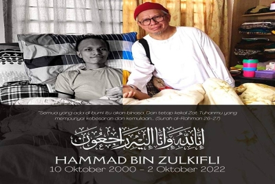 Zulkifli berkongsi gambar dengan arwah anaknya, Hammad. - Facebook Dr Zulkifli Mohamad Al-Bakri
