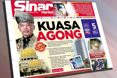 Pembubaran Parlimen masih perlu berdepan peringkat akhir iaitu kuasa budi bicara Yang di-Pertuan Agong.