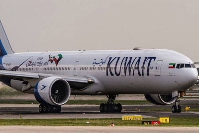 Kuwait Airways