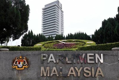 Bajet 2023 akan dibentangkan di Dewan Rakyat pada Jumaat ini. - Foto hiasan