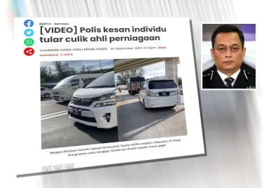 Laporan Sinar Harian. Gambar kecil: Mohamad Farouk