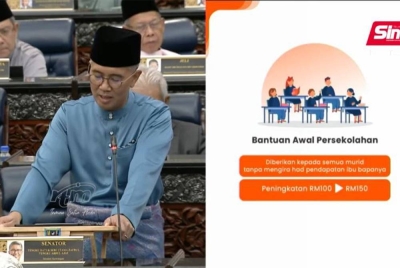 Bantuan awal persekolahan sebanyak RM150 bakal diberikan kepada semua murid tanpa mengira had pendapatan ibu bapa.