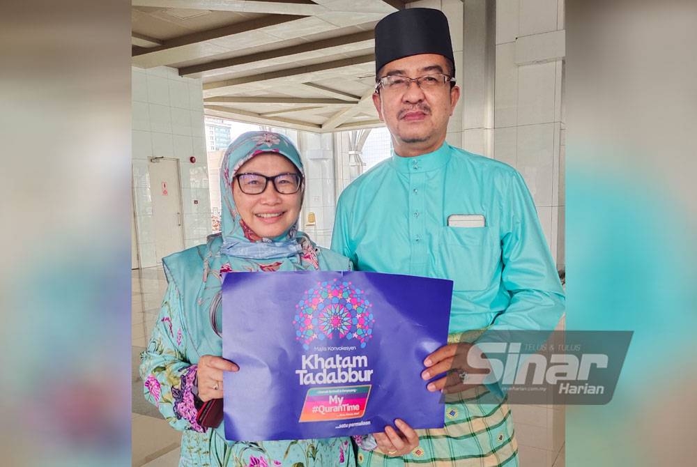Pengiran Siti Awa bersama suaminya sanggup hadir ke Malaysia bagi menyokong Majlis Konvokesyen Khatam Tadabbur My #QuranTime 1.0.
