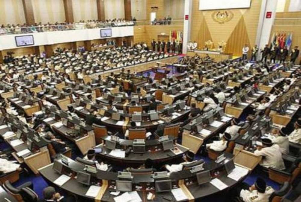 Perdana Menteri, Datuk Seri Ismail Sabri Yaakob dijangka akan mengumumkan pembubaran Parlimen petang ini.