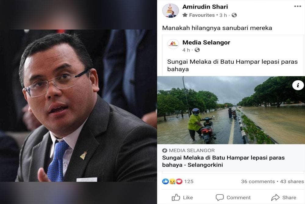 Amirudin berkongsi status banjir di Facebook beliau pada Isnin.