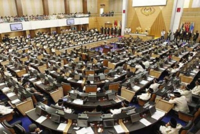 Perdana Menteri, Datuk Seri Ismail Sabri Yaakob dijangka akan mengumumkan pembubaran Parlimen petang ini.