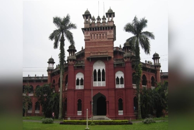 Pusat Pengajian Melayu dibuka di University of Dhaka (UoD), Bangladesh.