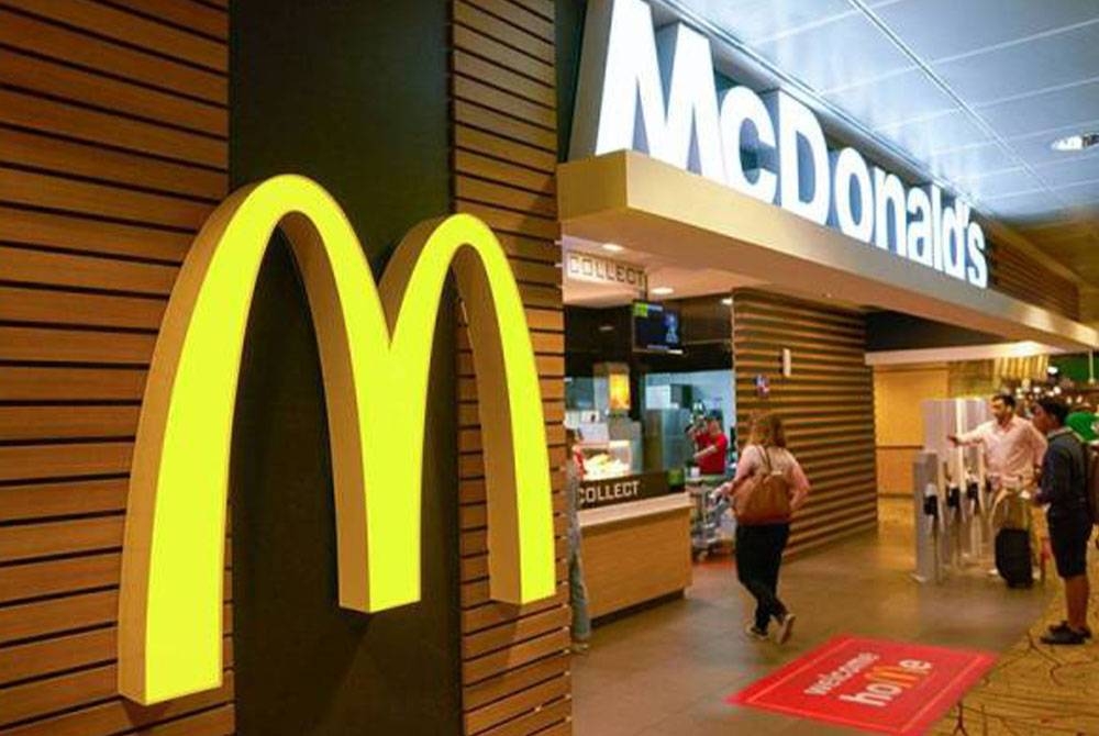 McDonald&#039;s Malaysia kini sedang melaksanakan pelan perniagaan lima tahun.