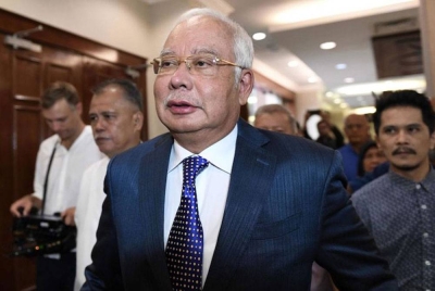 Permohonan semakan berhubung keputusan Mahkamah Persekutuan dipohon Najib tidak mempunyai merit.