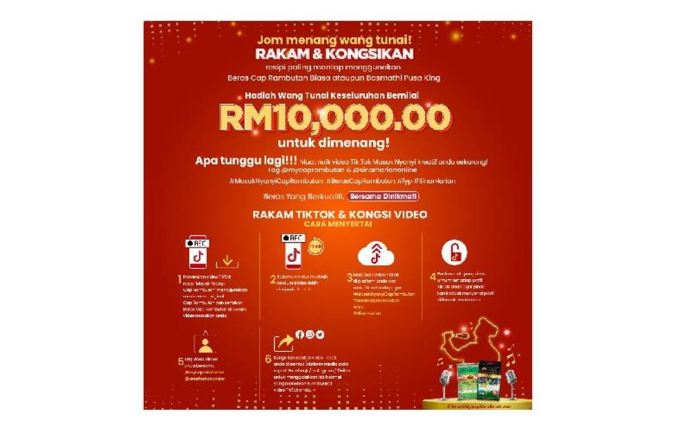 Hadiah menarik menanti pemenang yang berbakat.