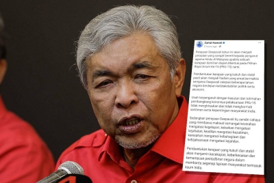 Tangkap layar kenyataan dimuat naik Ahmad Zahid di laman Facebooknya.