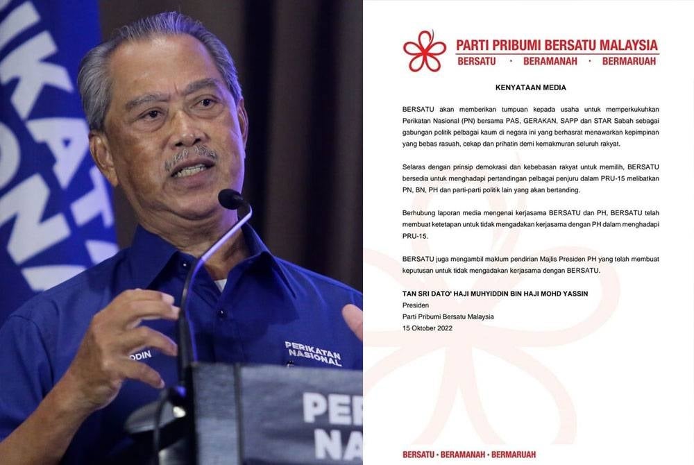 Kenyataan yang dikeluarkan Muhyiddin pada Sabtu.