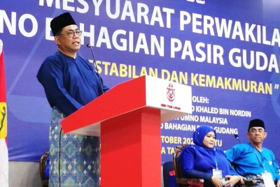 Mohamed Khalid berucap sebelum menyempurnakan perasmian mesyuarat berkenaan.