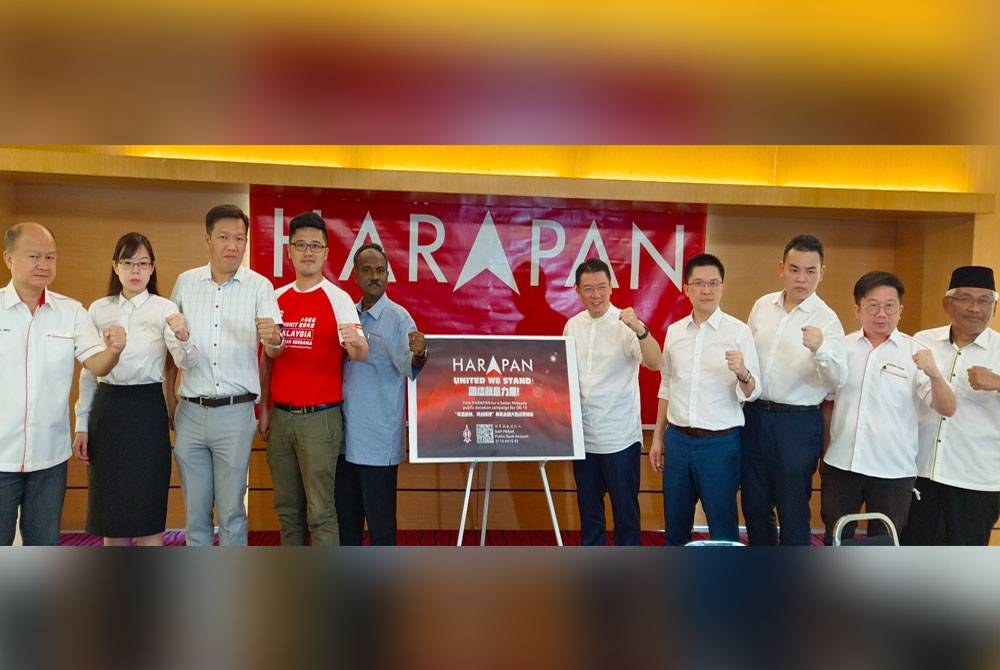 Barisan kepimpinan DAP Perak yakin PH akan memenangi PRU15.