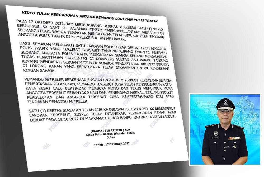 Kenyataan media berhubung kejadian antara pemandu lori treler dan anggota trafik di KSAB, Tanjung Kupang yang tular. Gambar kecil: Rahmat