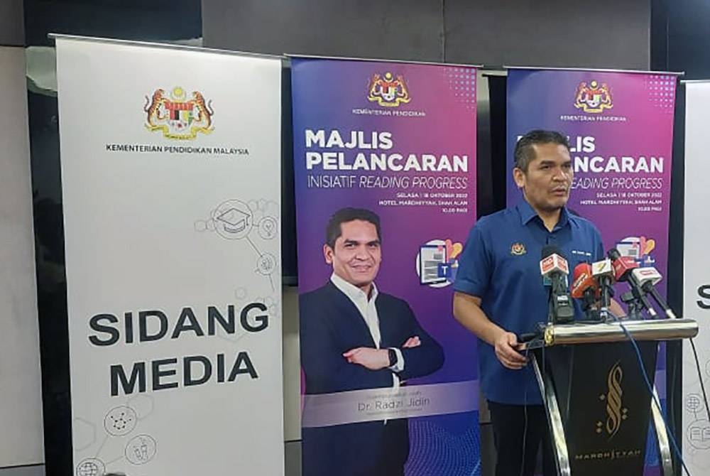 Mohd Radzi ketika dalam sidang media Majlis Pelancaran Inisiatif 'Reading Progress' Di Sekolah Kementerian Pendidikan Malaysia (KPM) di sebuah hotel pada Selasa.