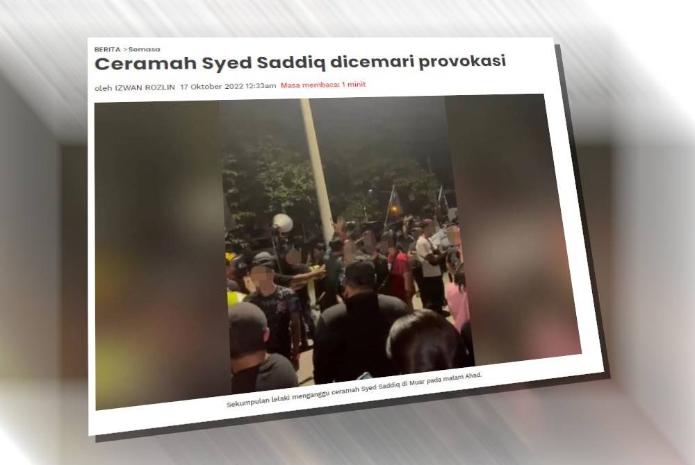 Ceramah Muda itu diganggu oleh sekumpulan anak muda menaiki motosikal yang didakwa cuba menimbulkan provokasi.