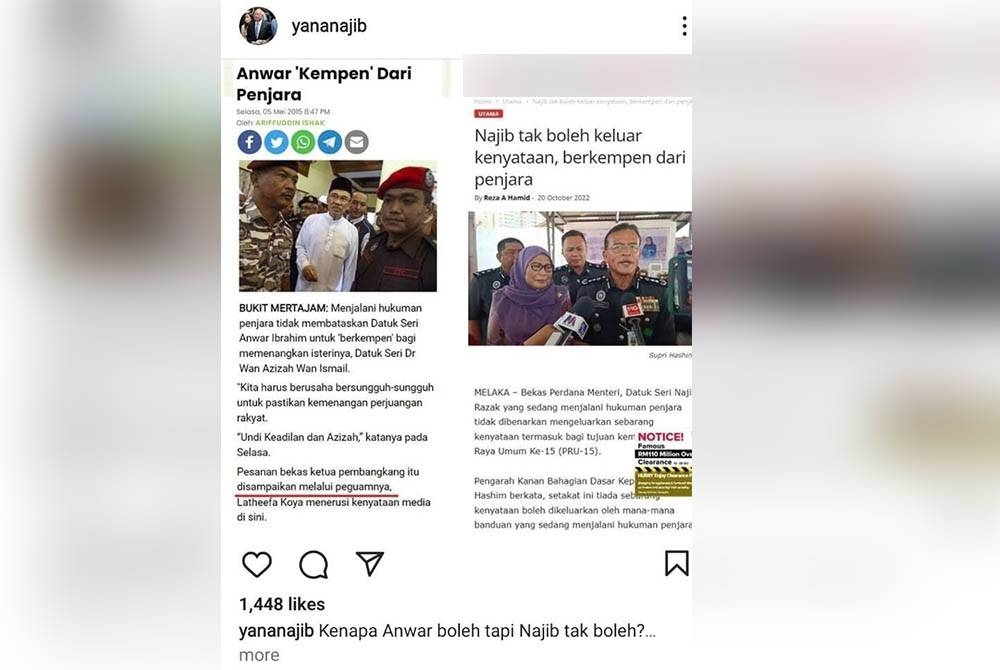 Nooryana Najwa memuat naik keratan media mengenai isu tersebut di Instagram pada Jumaat.
