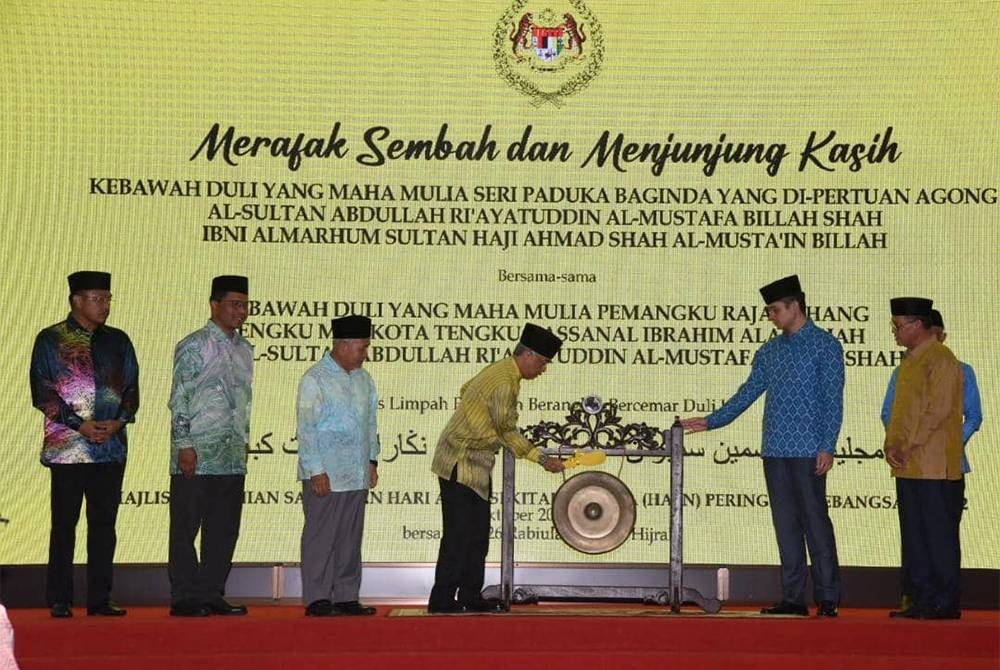 Al- Sultan Abdullah berkenan menyempurnakan majlis perasmian sambutan Hari Alam Sekitar Negara (HASN) 2022 peringkat kebangsaan 2022 di Dewan Bandaraya Kuantan pada Sabtu.