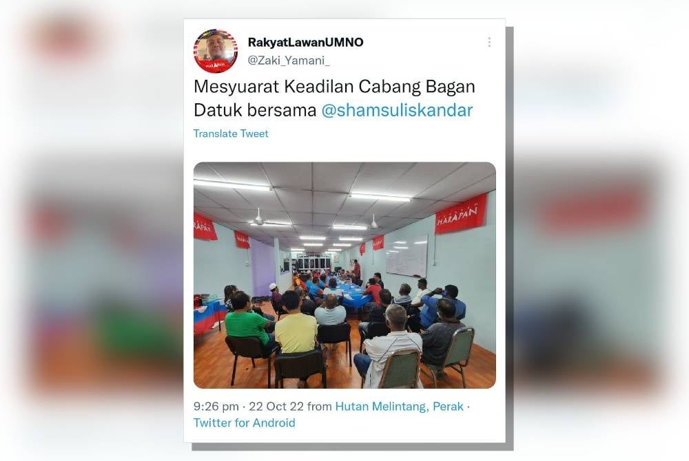 Ciapan di Twitter menunjukkan Shamsul Iskandar hadir ke mesyuarat PKR Cabang Bagan Datuk malam ini.