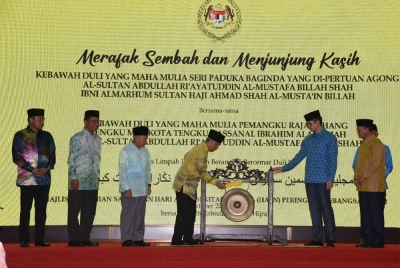 Al- Sultan Abdullah berkenan menyempurnakan majlis perasmian sambutan Hari Alam Sekitar Negara (HASN) 2022 peringkat kebangsaan 2022 di Dewan Bandaraya Kuantan pada Sabtu.