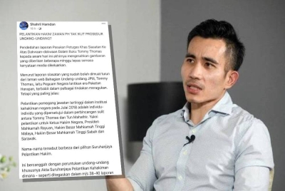 Kenyataan Shahril Sufian di laman Facebook pada Sabtu.