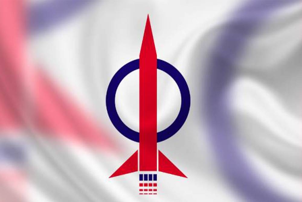 DAP Sarawak akan terus menggunakan logo roketnya pada Pilihan Raya Umum ke-15 (PRU15).