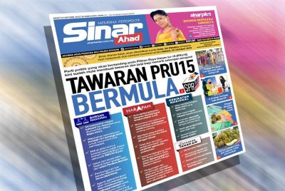 Laporan muka depan Sinar Harian.