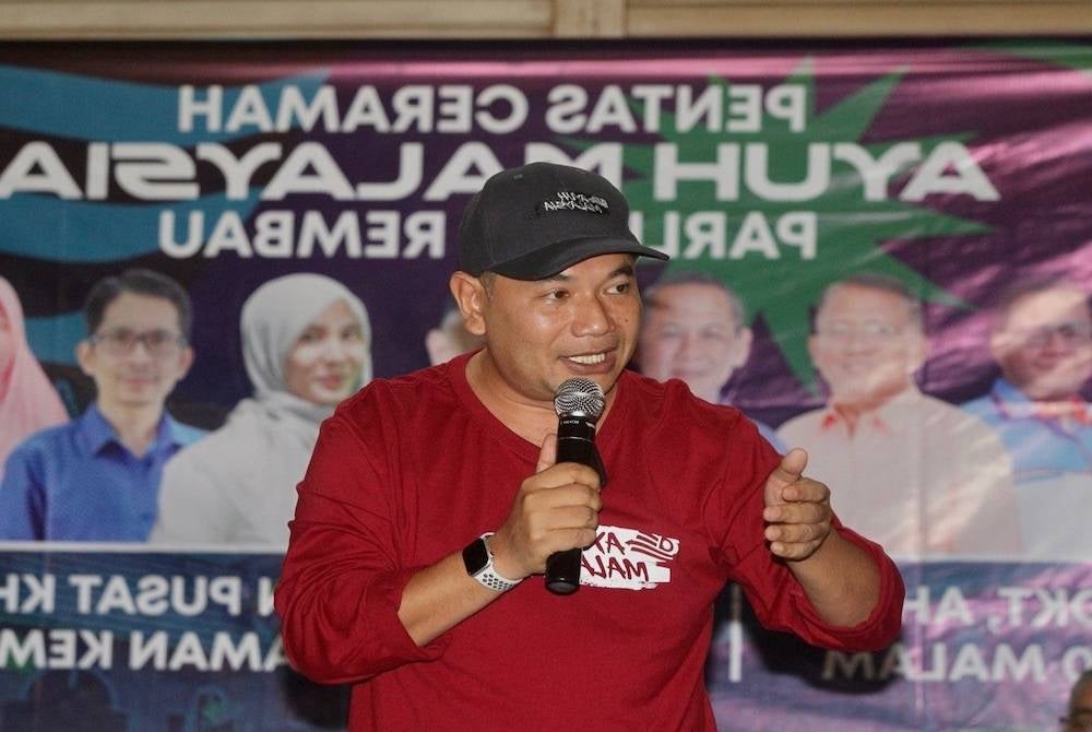 Rafizi