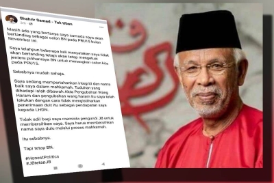 Shahrir Samad . (Gambar kiri Kenyataan dimuat naik Shahrir Samad di Facebook miliknya.)