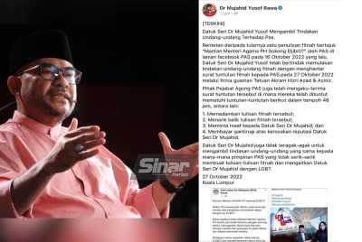 Hantaran Facebook Mujahid pada Khamis.