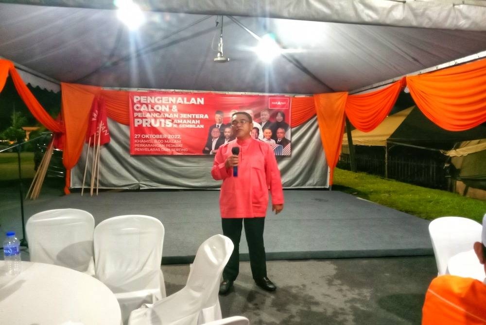 Adly ketika berucap pada majlis berkenaan pada Khamis.