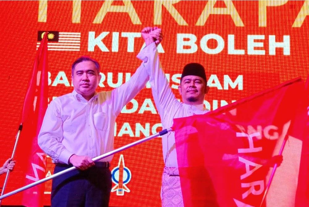 Anthony mengumumkan Badrul Hisham sebagai calon kerusi DUN Changkat Jong pada PRU15.