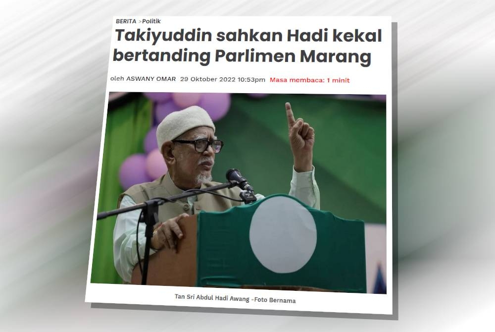 Laporan Sinar Harian.