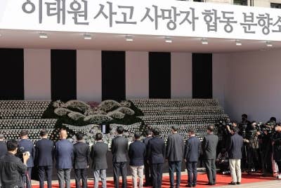 Tragedi Itaewon mengorbankan 154 orang termasuk 26 warga asing. - Foto EPA