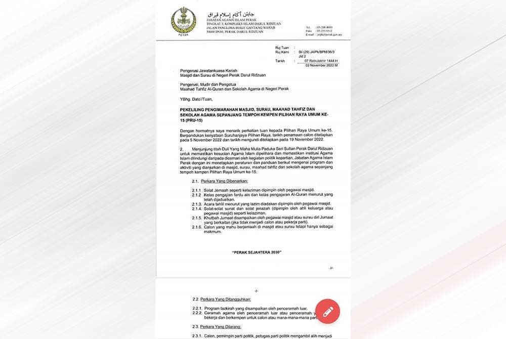 Pekeliling yang diedarkan kepada pengerusi masjid, surau, maahad tahfiz dan sekolah agama negeri Perak pada Rabu.