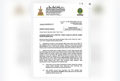 Pekeliling JAIS yang tular pada Rabu.