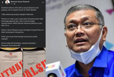 Surat aku janji tular adalah palsu: Shamsul Anuar