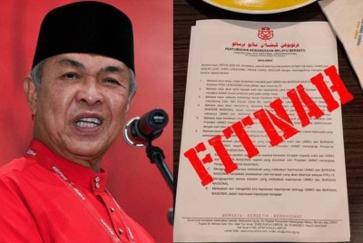 Surat aku janji yang disebarkan.