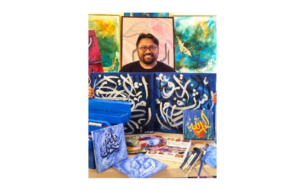 Tanpa latar pendidikan bidang seni, Yazri berjaya membuktikan bakat vdan minat yang diasah mampu menghasilkan lukisan khat.