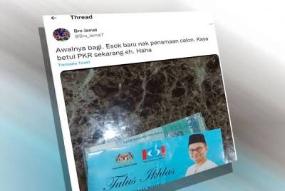 Ciapan di Twitter mengenai sampul berisi wang yang diberikan Akmal Nasrulllah.
