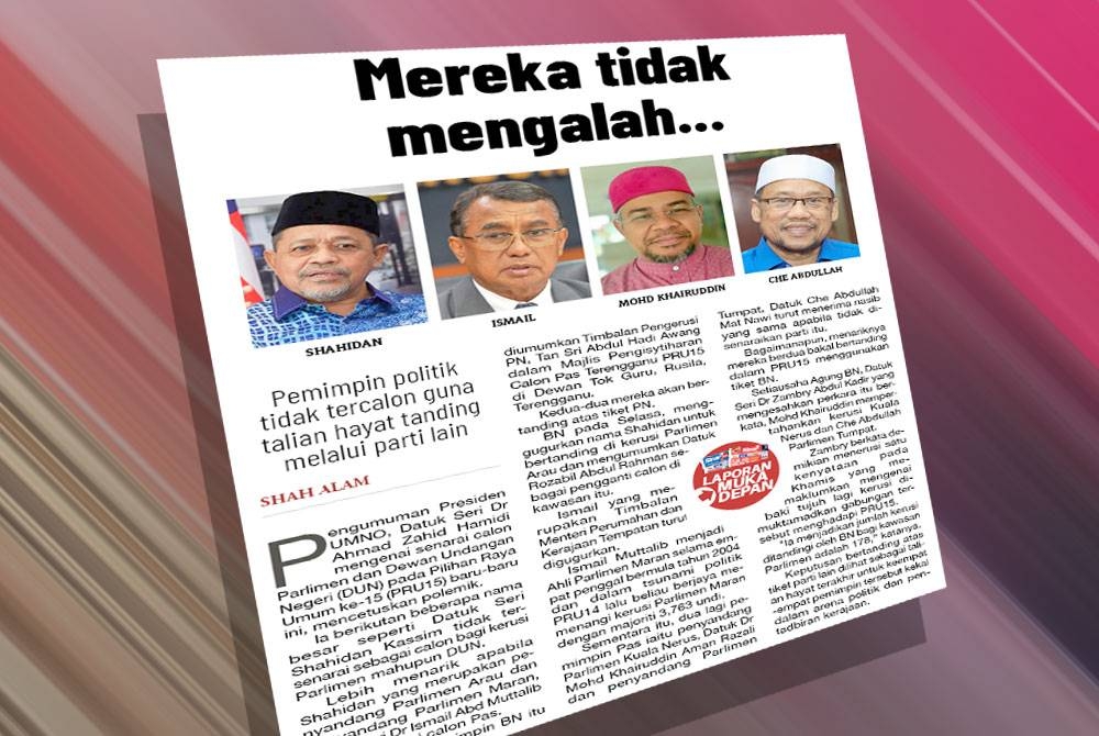 Laporan Sinar Harian pada Sabtu.