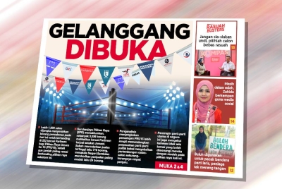 Laporan muka depan Sinar Harian pada Sabtu.