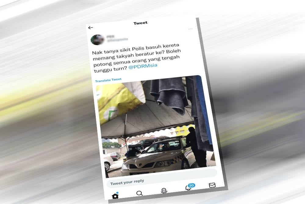 Tular bebenang di laman Twitter mendakwa kereta peronda polis memotong barisan di sebuah kedai mencuci kenderaan di sini pada Isnin.