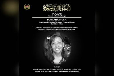 Agong dan Permaisuri zahir ucapan takziah kepada keluarga Mariana. - Foto FB Istana Negara