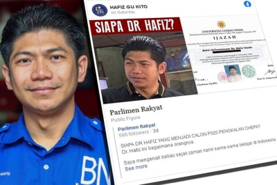 Dr Hafiz berkongsi hantaran rakannya berserta sijil ijazah di akaun Facebook miliknya.