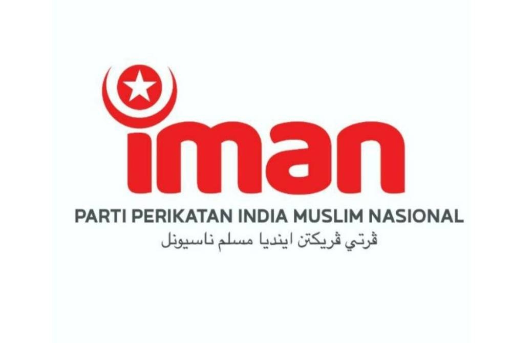 Parti Perikatan India Muslim Nasional