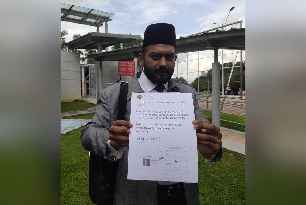 SPRM akan menyiasat laporan yang dibuat Presiden Pertubuhan Jalinan Perpaduan Negara Malaysia, Syed Mohammad Imran Syed Abdul Aziz (gambar) yang menggesa siasatan dijalankan susulan pengisytiharan aset harta milik Timbalan Presiden PKR, Rafizi Ramli.