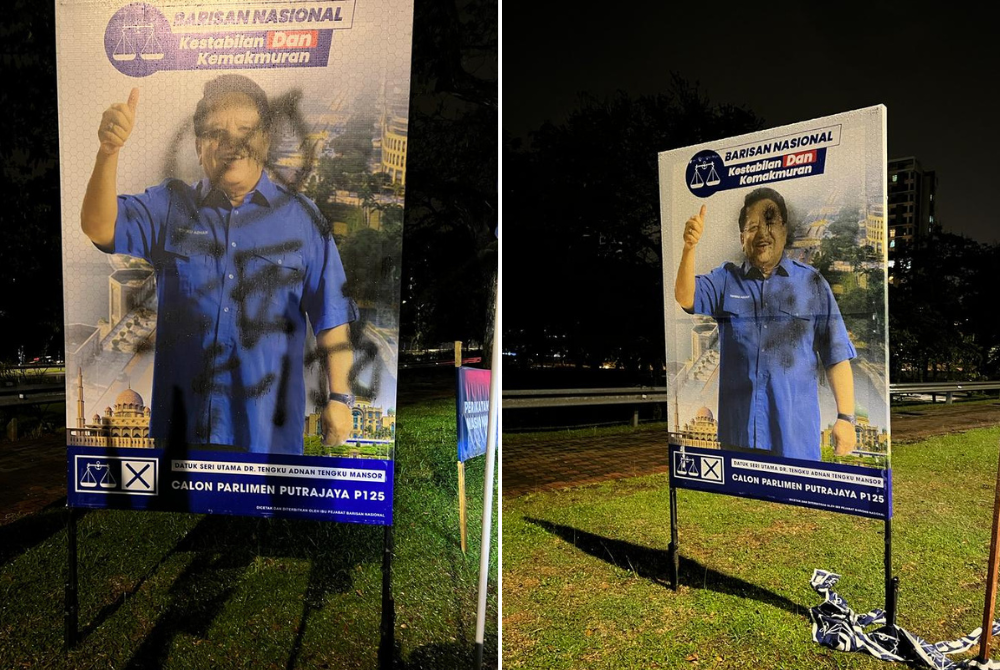 Perbuatan khianat pihak tidak bertanggungjawab terhadap poster Ku Nan