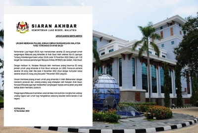 Siaran media wisma putra